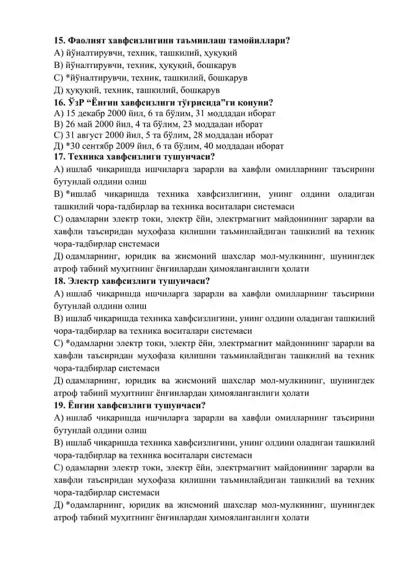 hayot faoliyati havfsizligidan test 3