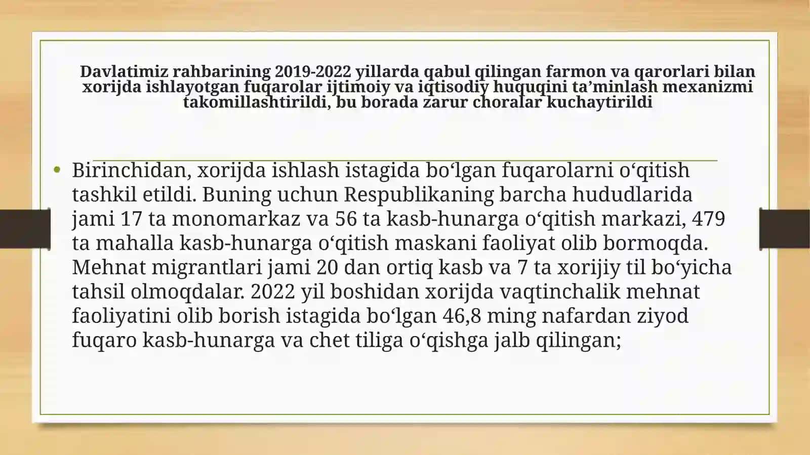 Migrantlar huquqini himoya qilishga qaratilgan chora-tadbirlar 3