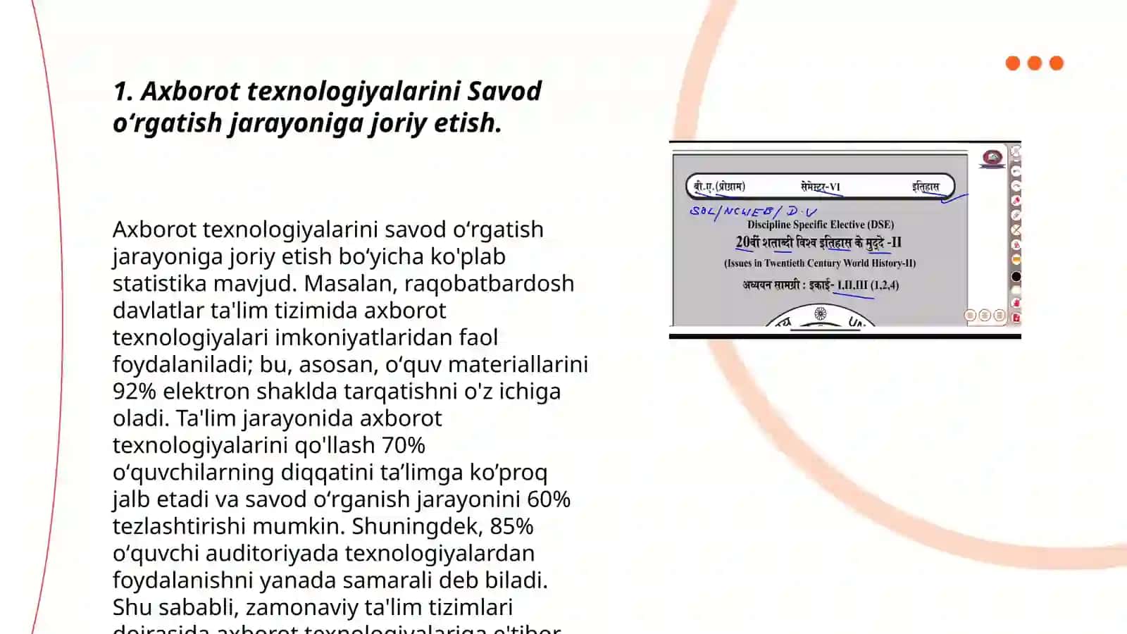 Axborot texnologiyalaridan foydalanish 3