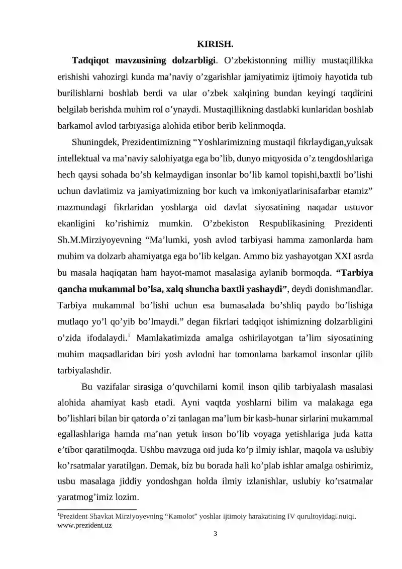 Preview 3