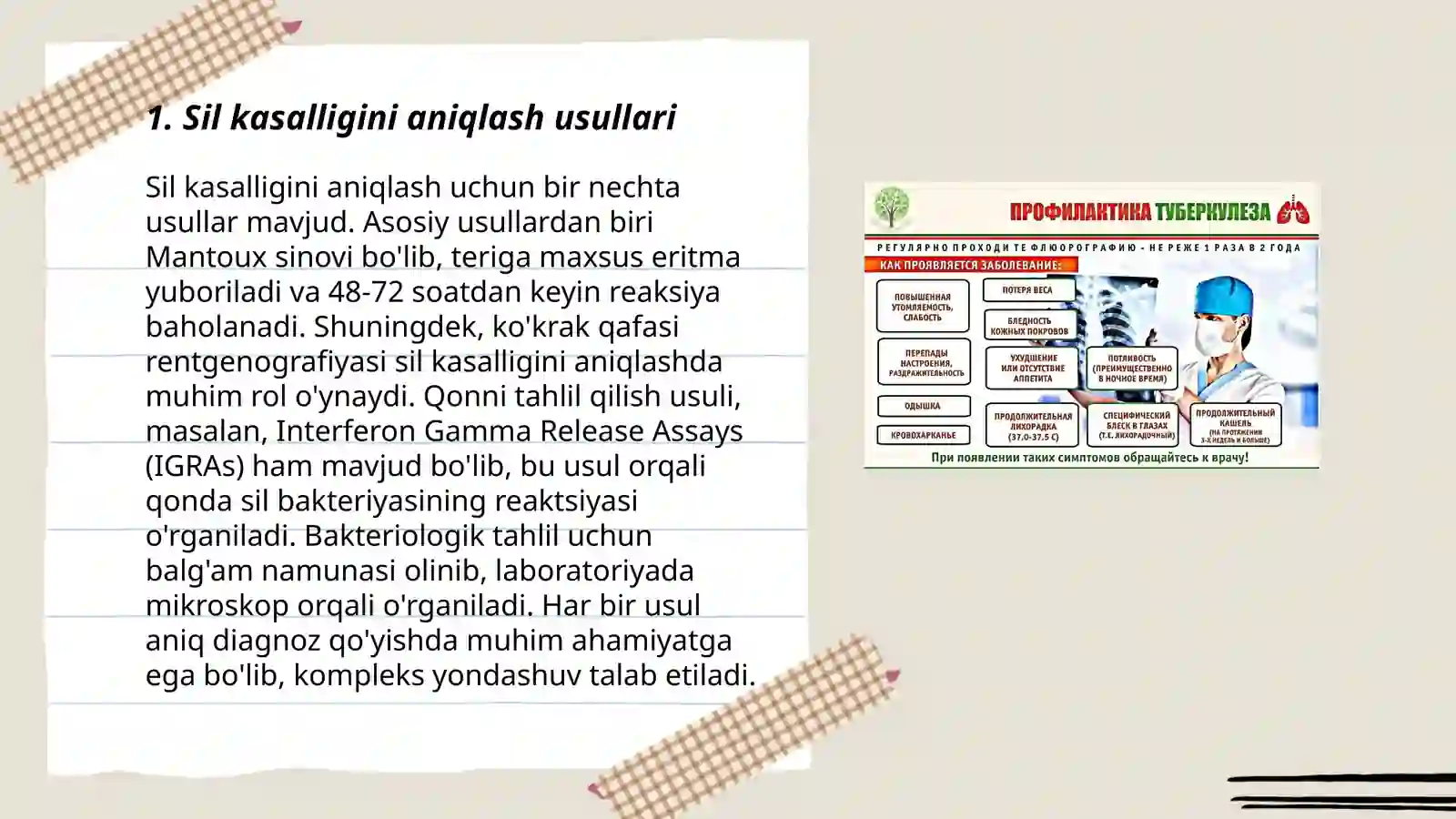 Sil bemorlarining dispanser nazorati 3