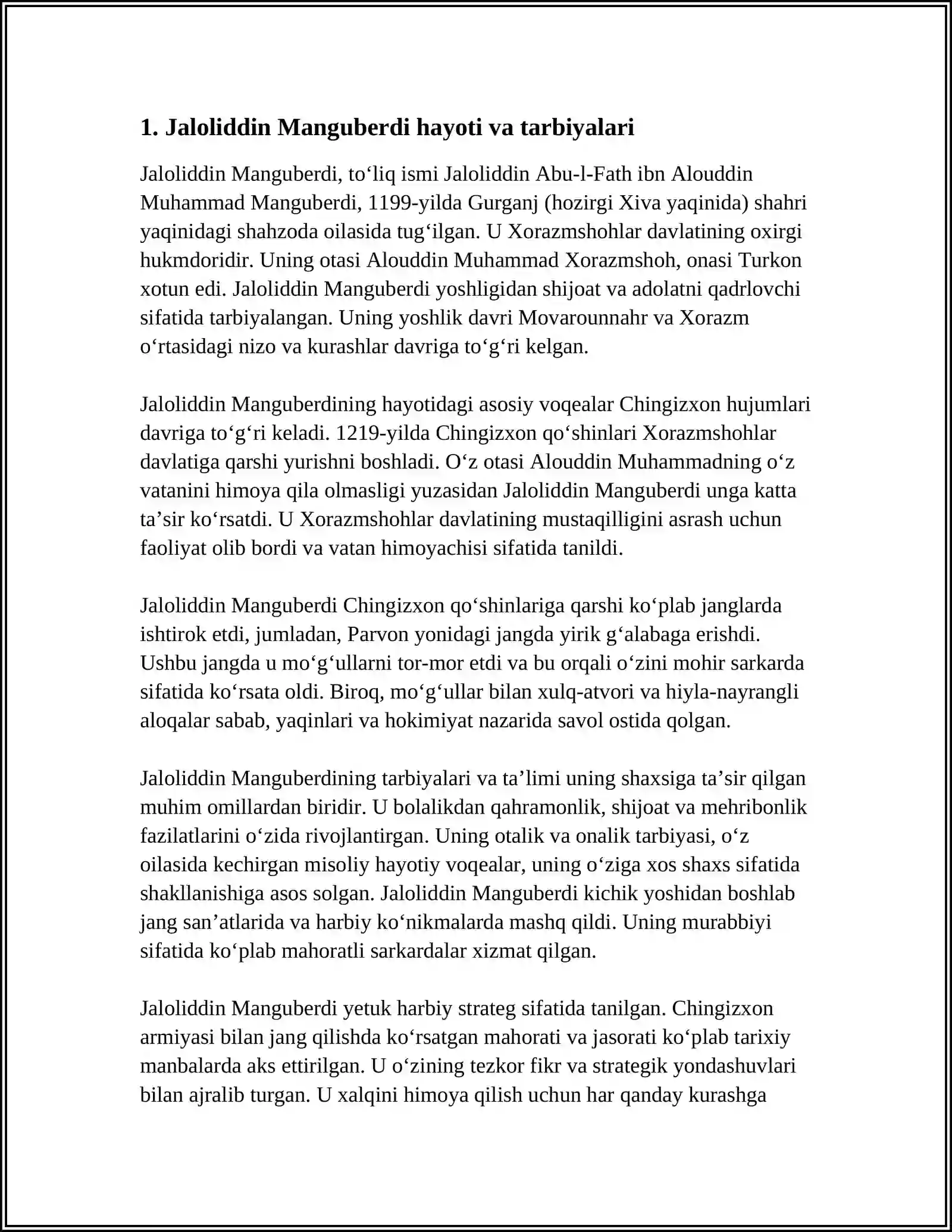 Preview 3