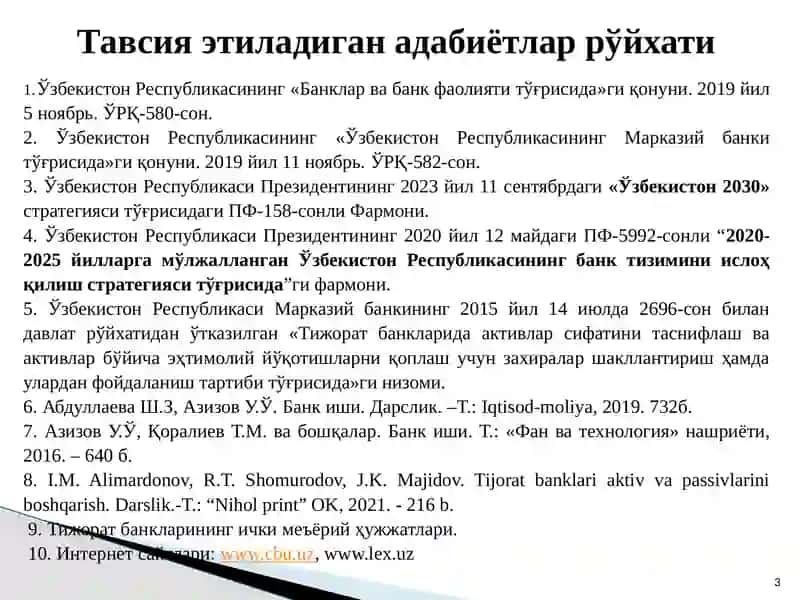 Тижорат банкларининг активлари  таркиби, уларни жойлашиши 3