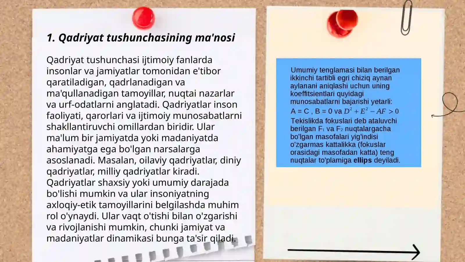 Qadriyat tushunchasining ma'nosi va uning umumiy tavsifi 3