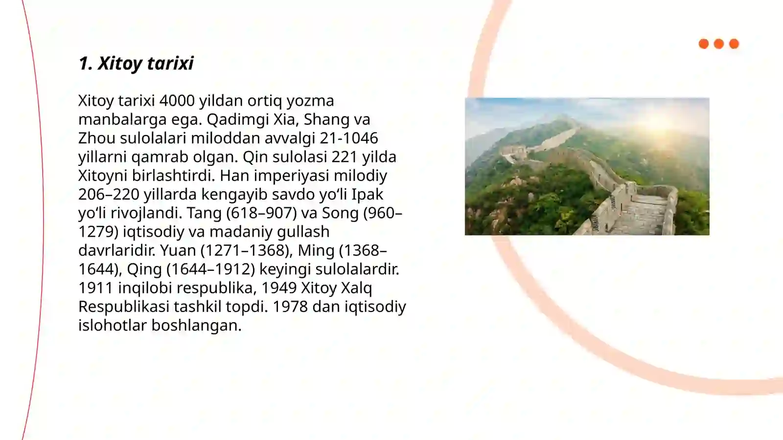 Xitoy tarixi 3