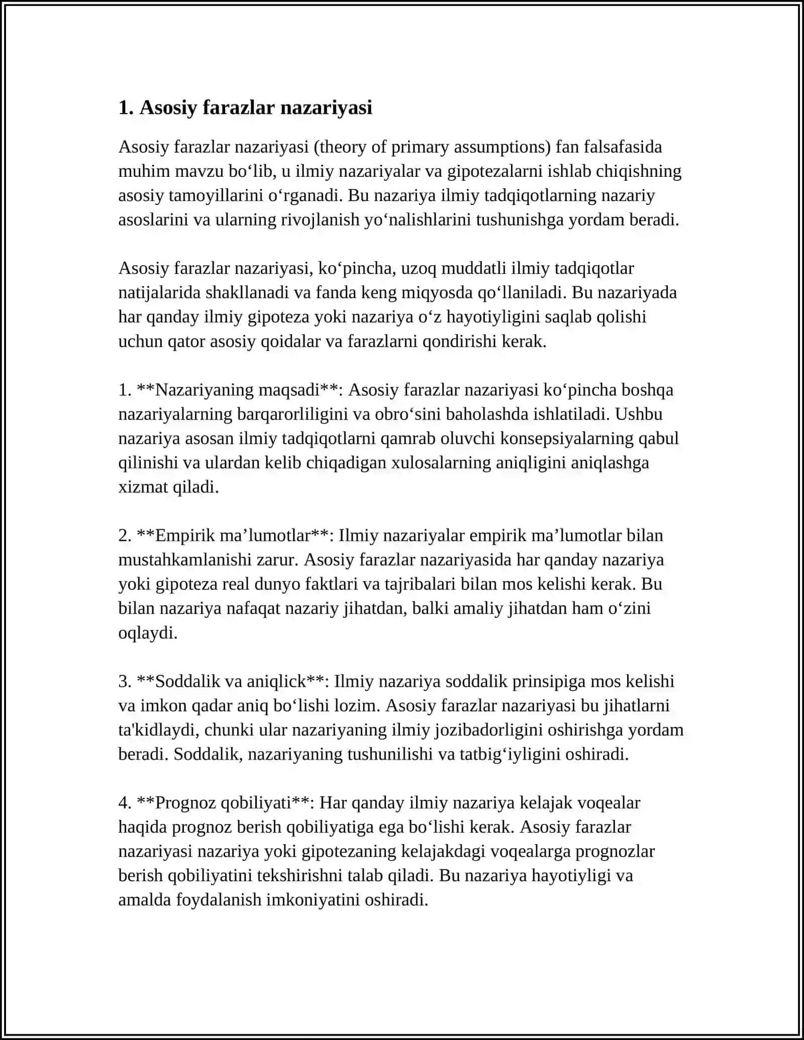 ASOSIY FARAZLAR. TASHQI KUCHLAR. KUCHLANISH VEKTORI. JISM NUQTASIDAGI KUCHLANGANLIK HOLATI. KUCHLANISH TENZORI 3