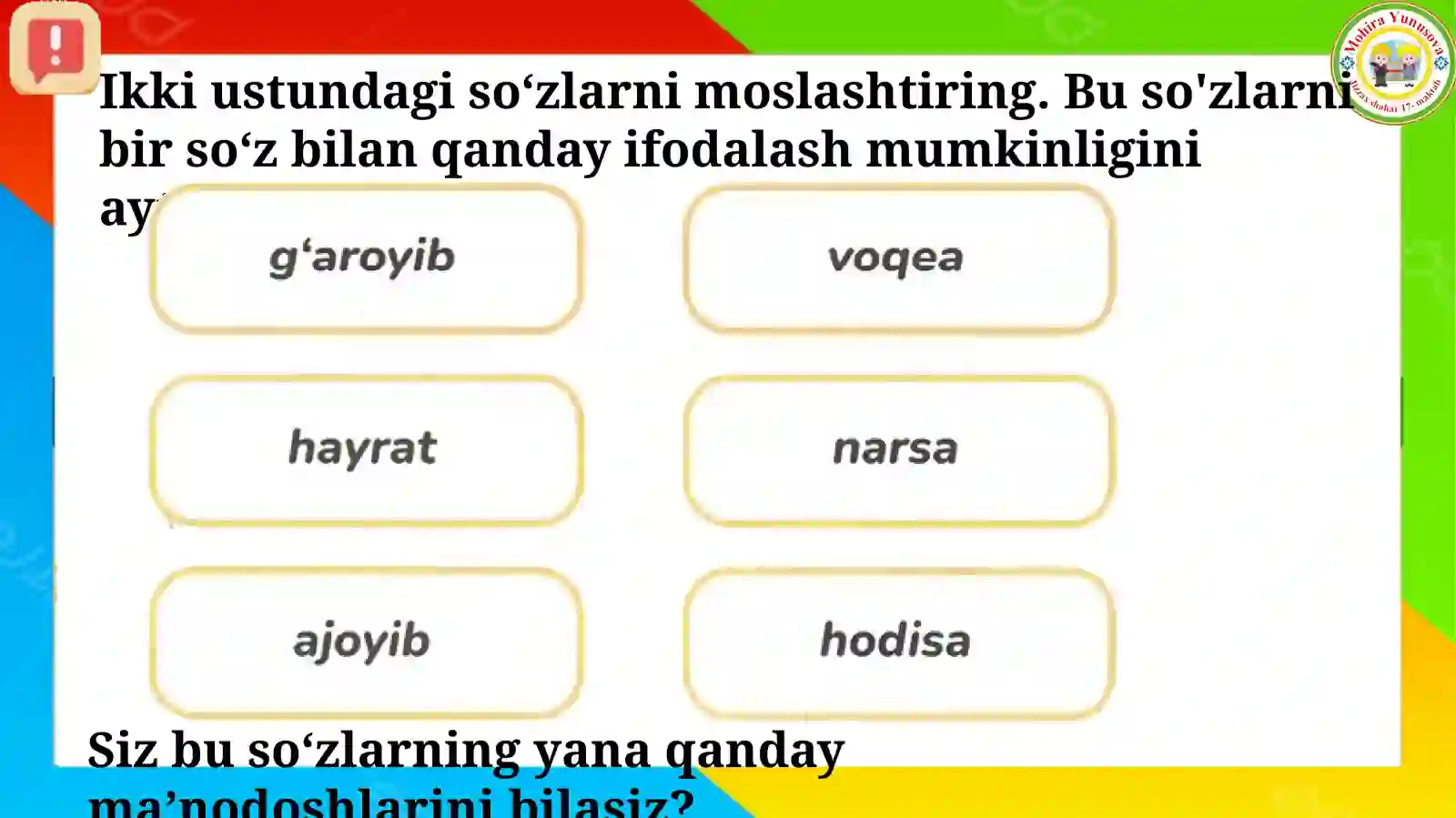Mo‘jiza 3