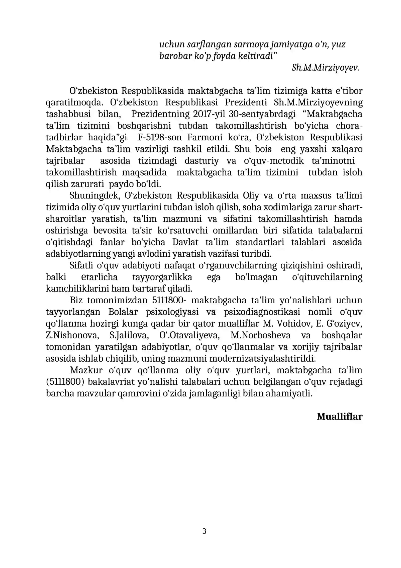 BOLALAR PSIXOLOGIYASI VA PSIXODIAGNOSTIKASI 3