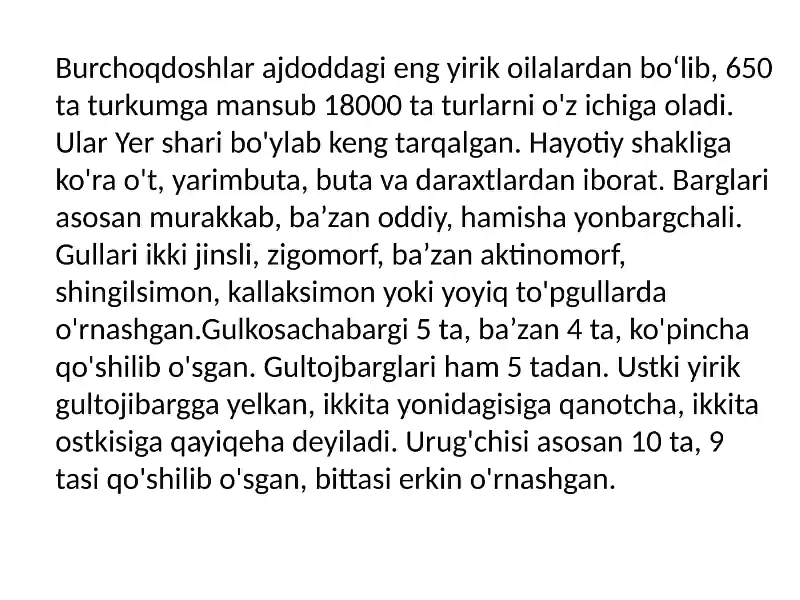 Dukkakdoshlar 3