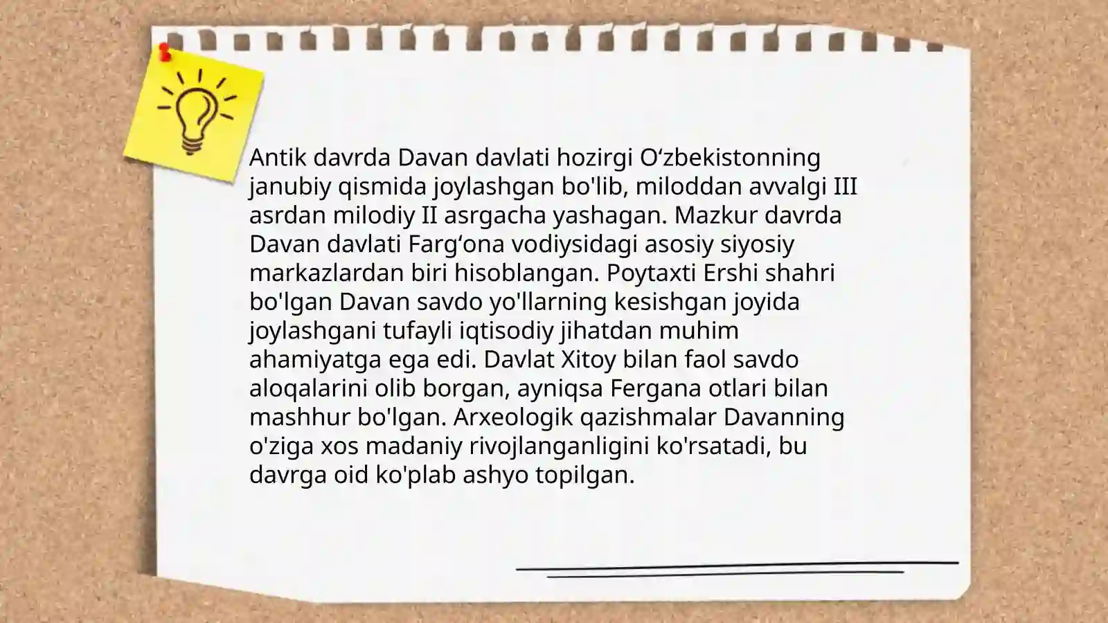 Davan davlati antik davrda 3