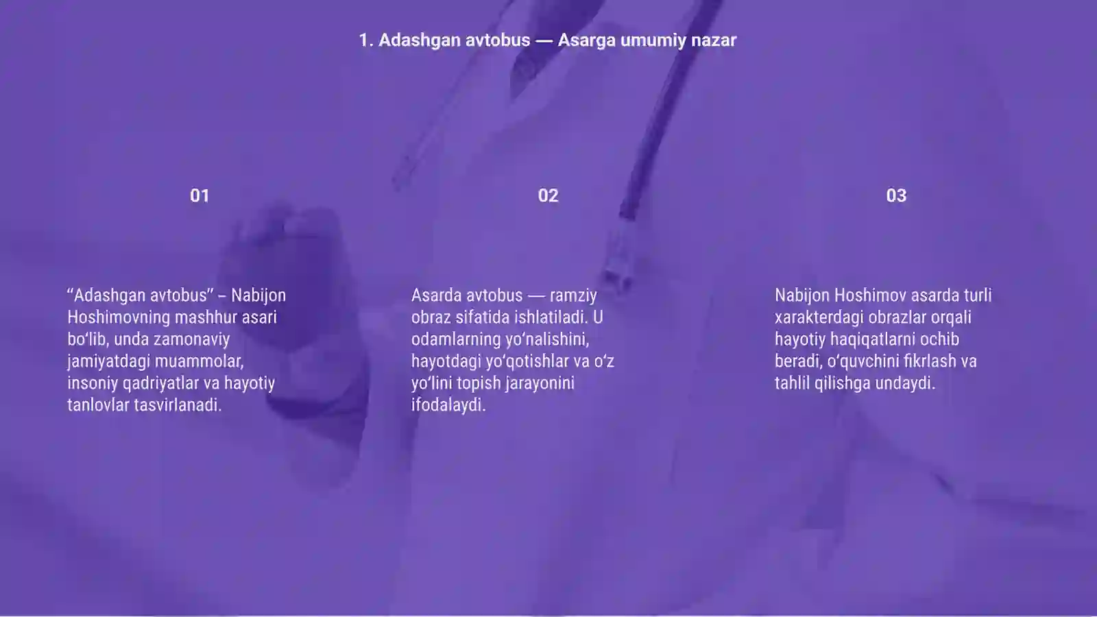 Adashgan avtobus 3