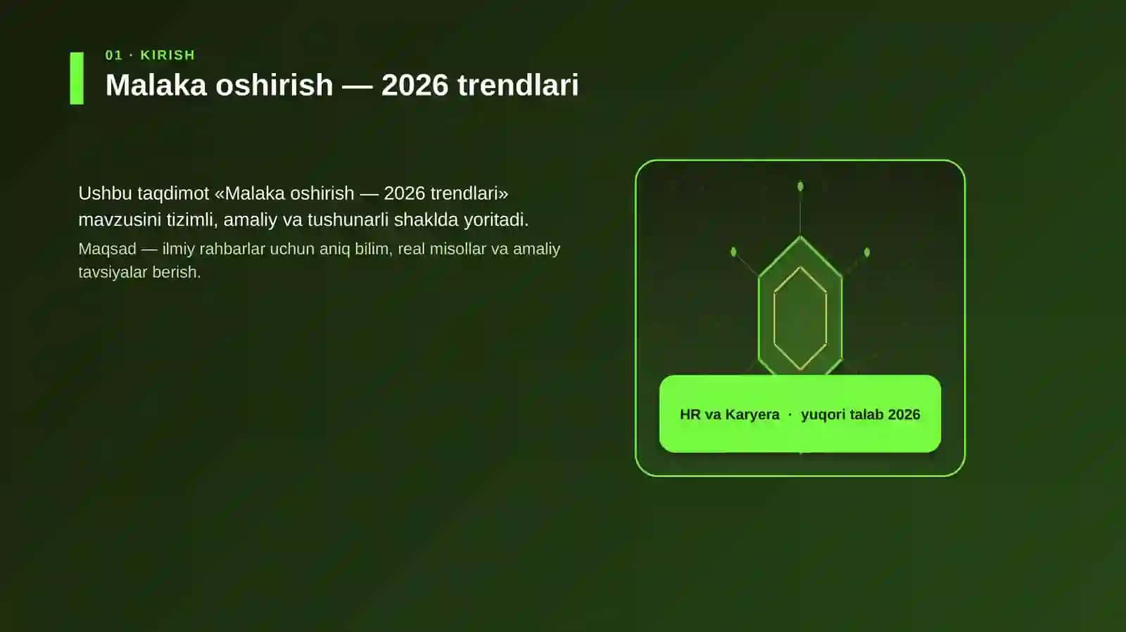 Malaka oshirish — 2026 trendlari 3
