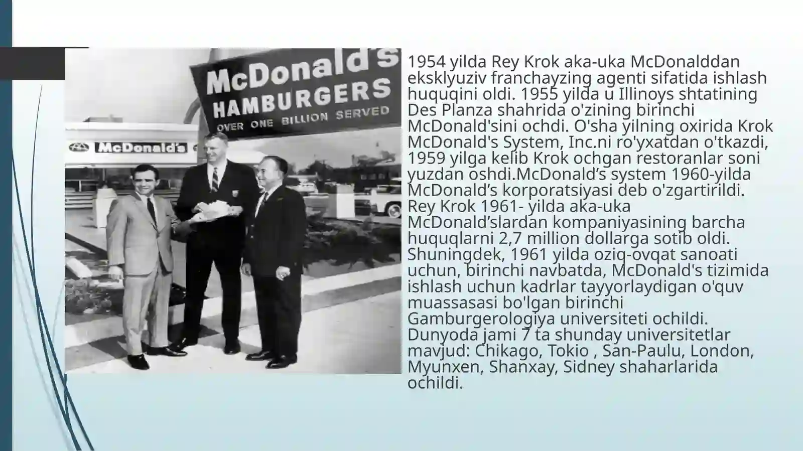 McDonald's 3