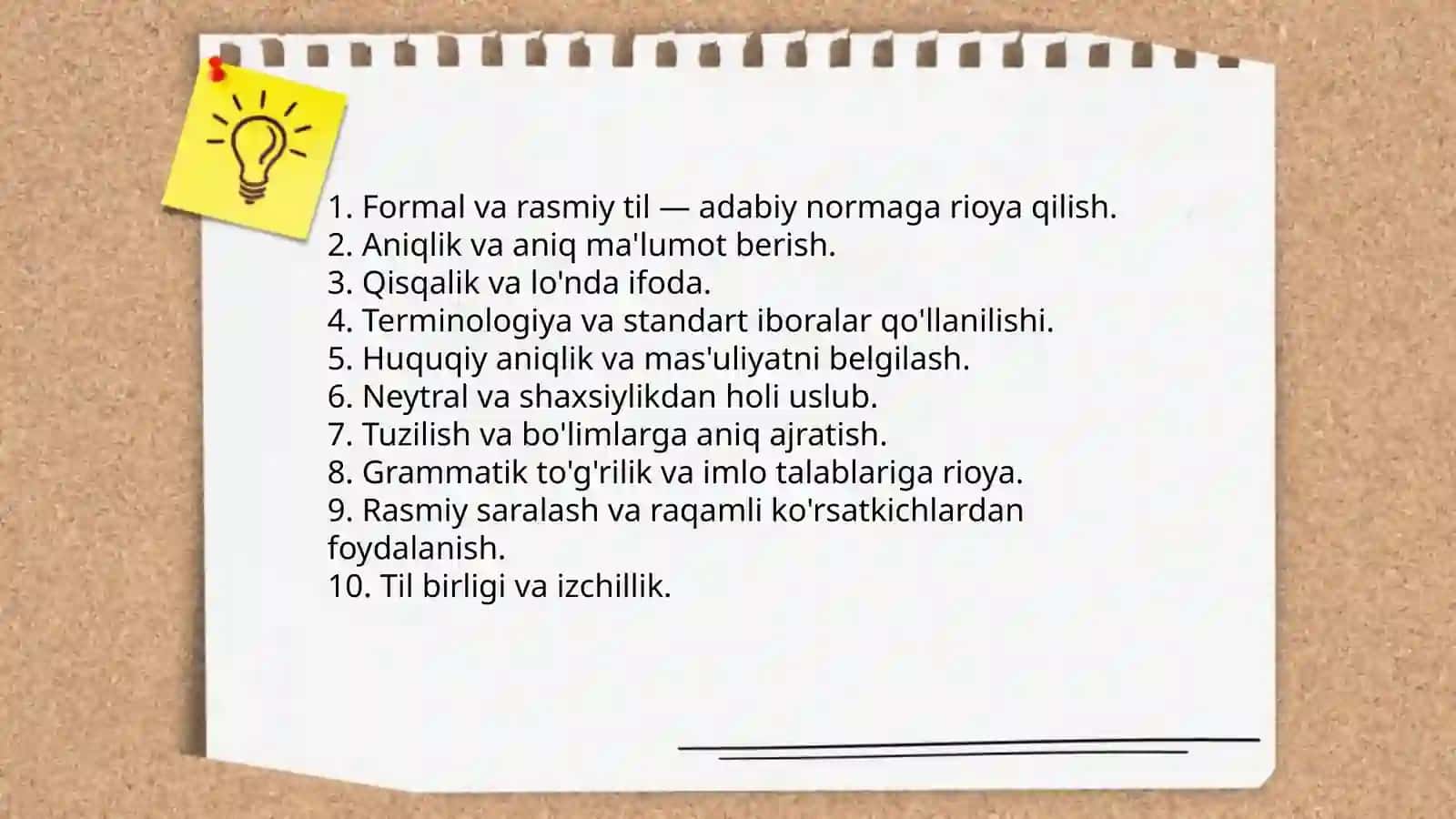 Hujjat tili va uslubi 3