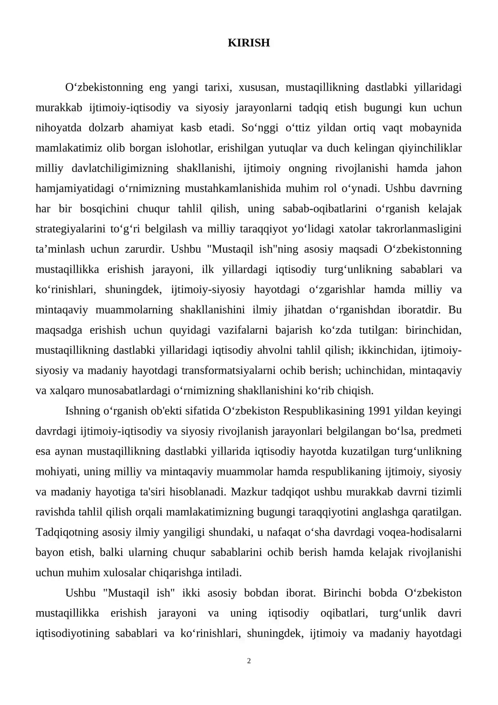Reja 3