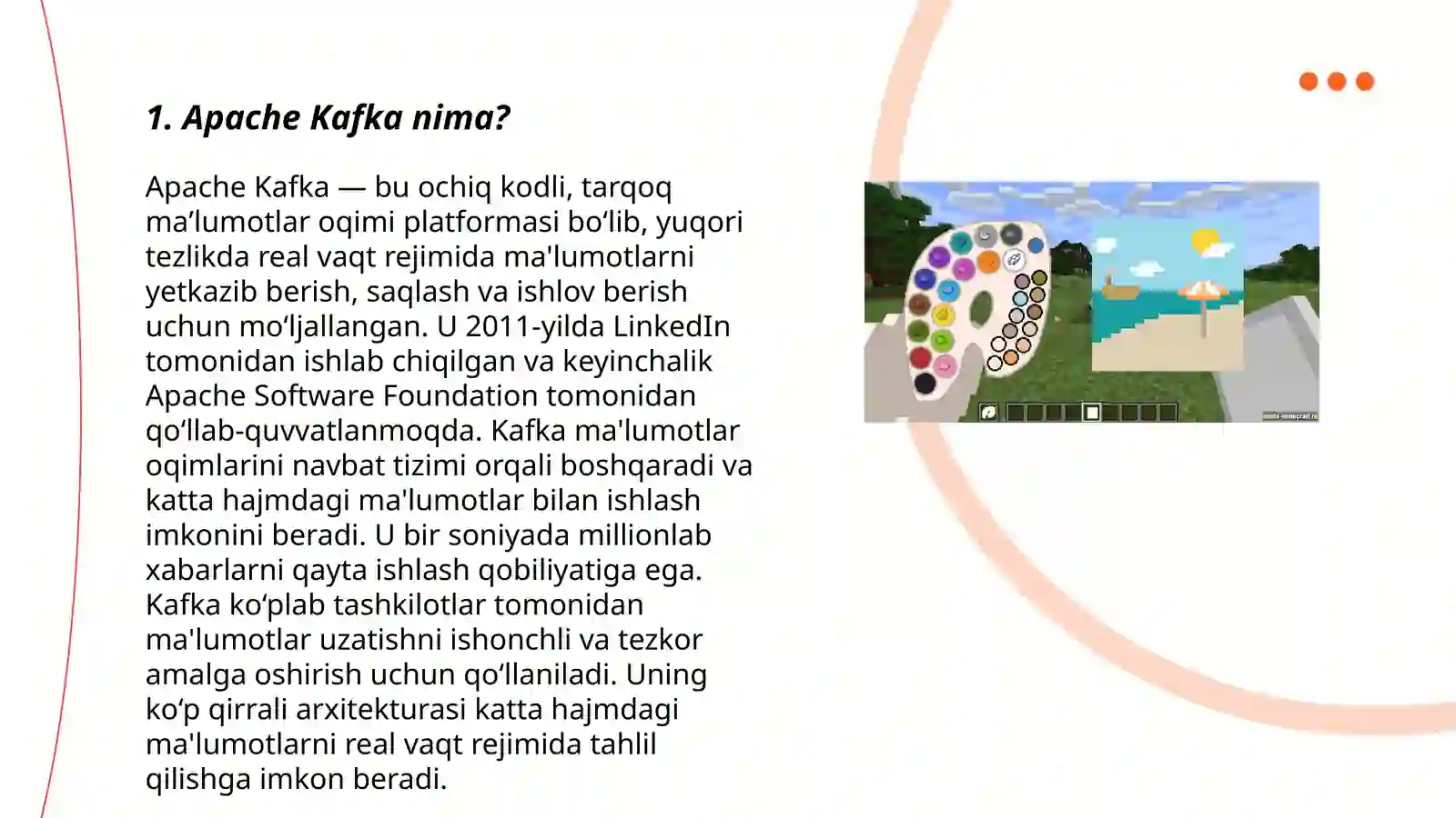 Apache Kafka 3