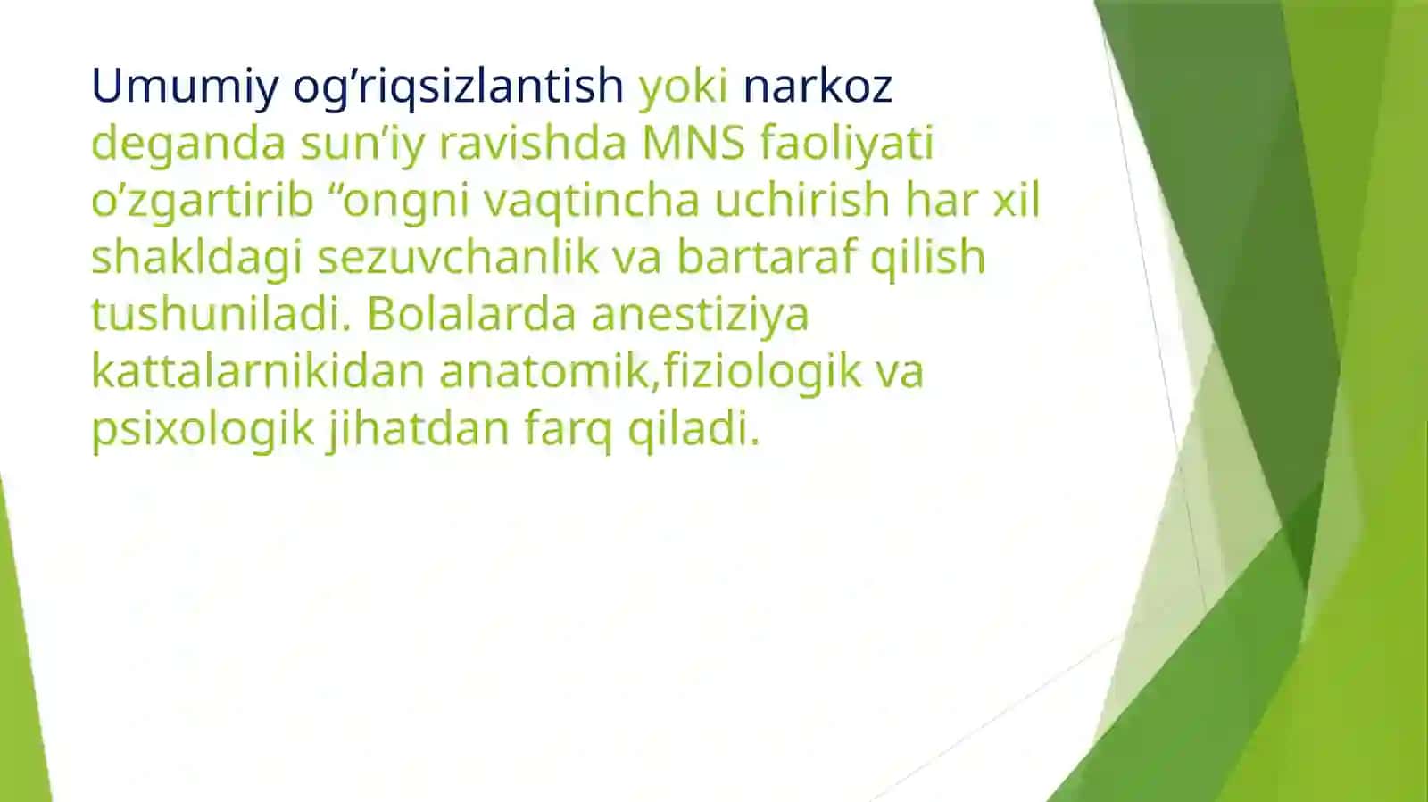 Bolalarda umumiy og'riqsizlantirish 3