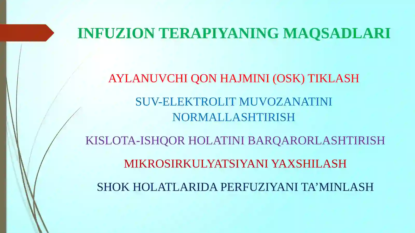 Infuzion Terapiya 3