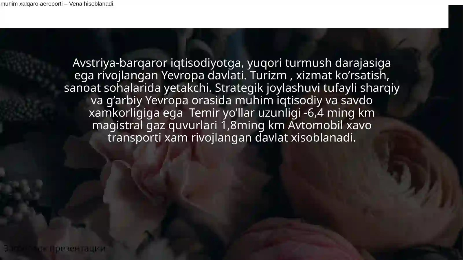 Avstriya Iqtisodiyoti 3