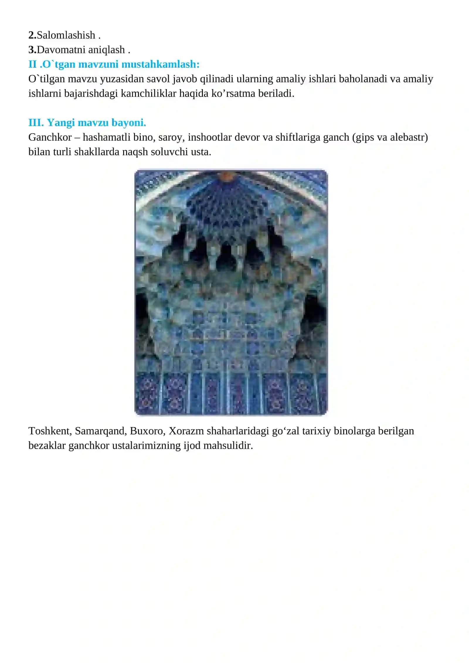 2-sinf Texnologiya fanidan Qog'ozdan applikatsiya usulida naqsh tuzish dars ishlanma 3