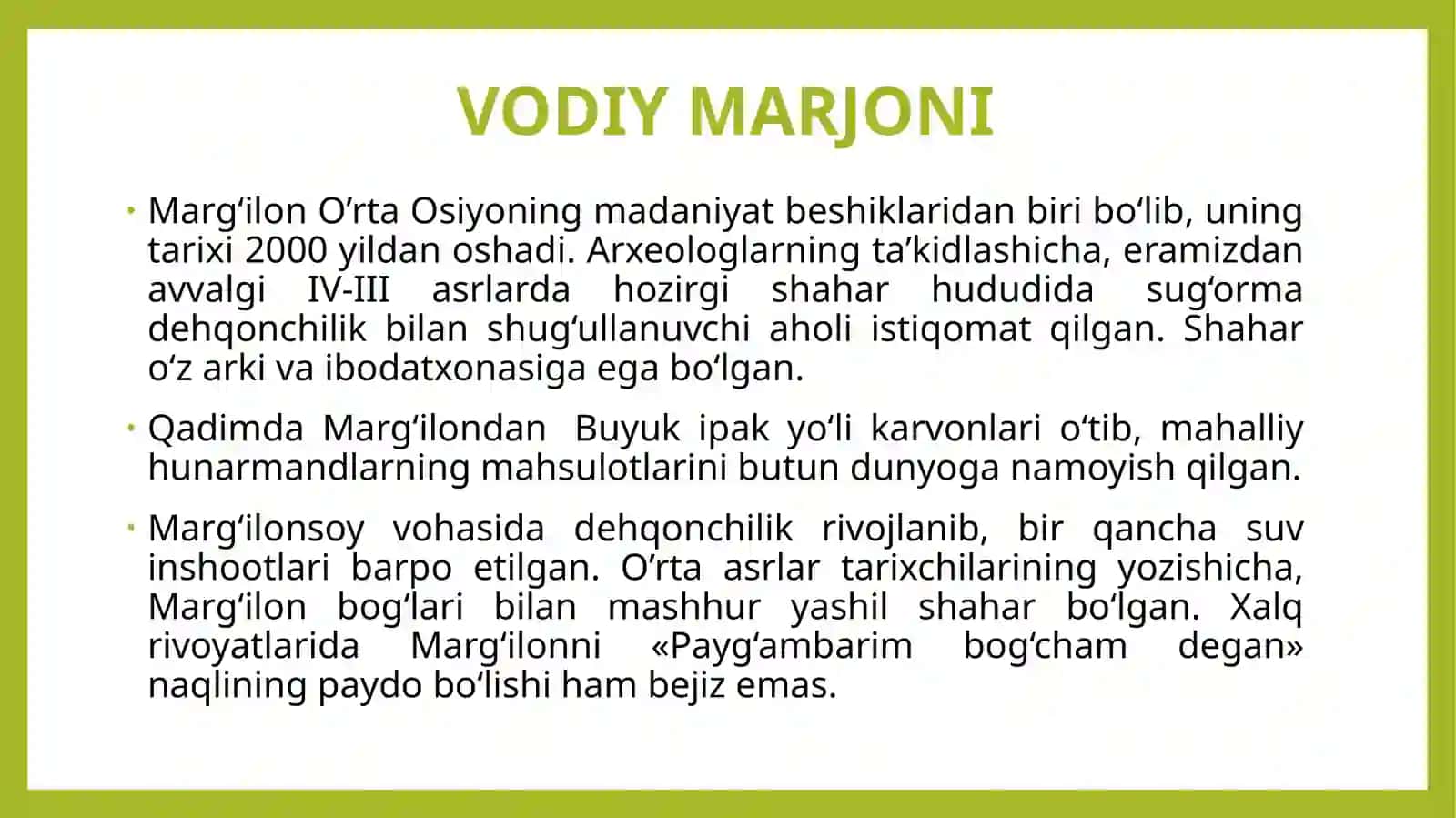 Marg'ilon shahri 3