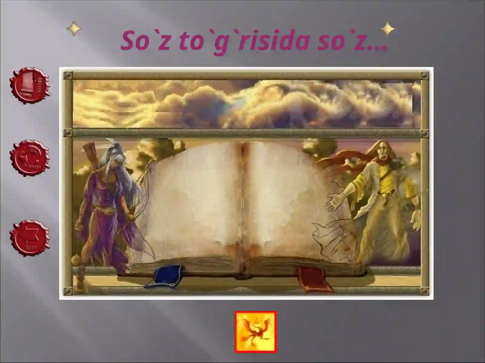 Alisher Navoiyning “Farhod va Shirin” dostoni 3