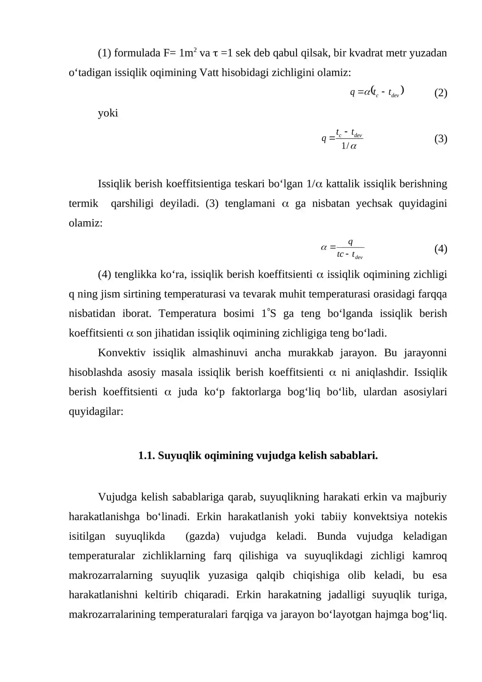 Konvektiv issiqlik almashinuvi 3