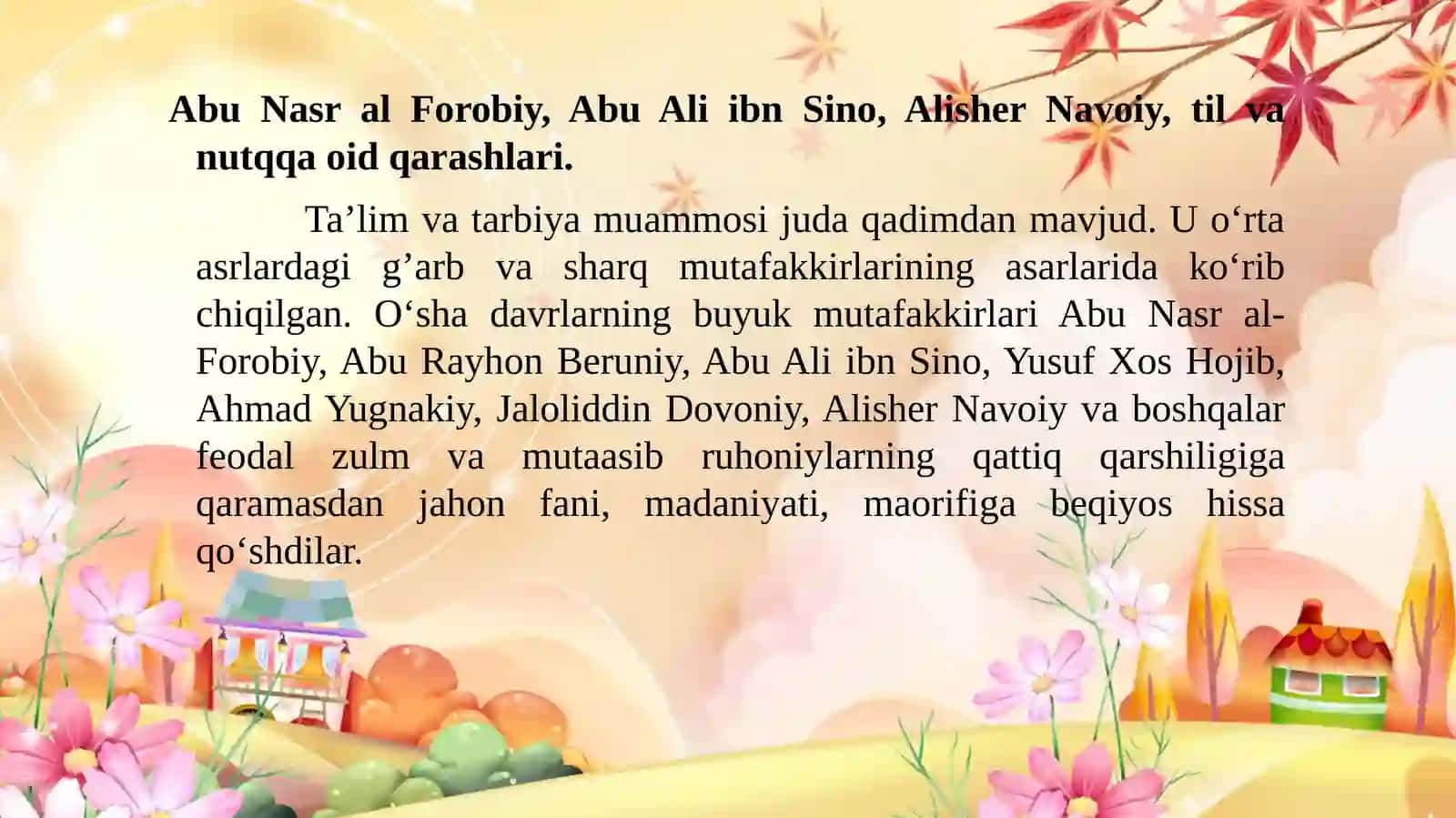 Al-xorazmiy, Nasriddin Tusiy, Koshiy, Mirzo Ulug`bek asarlarida 3