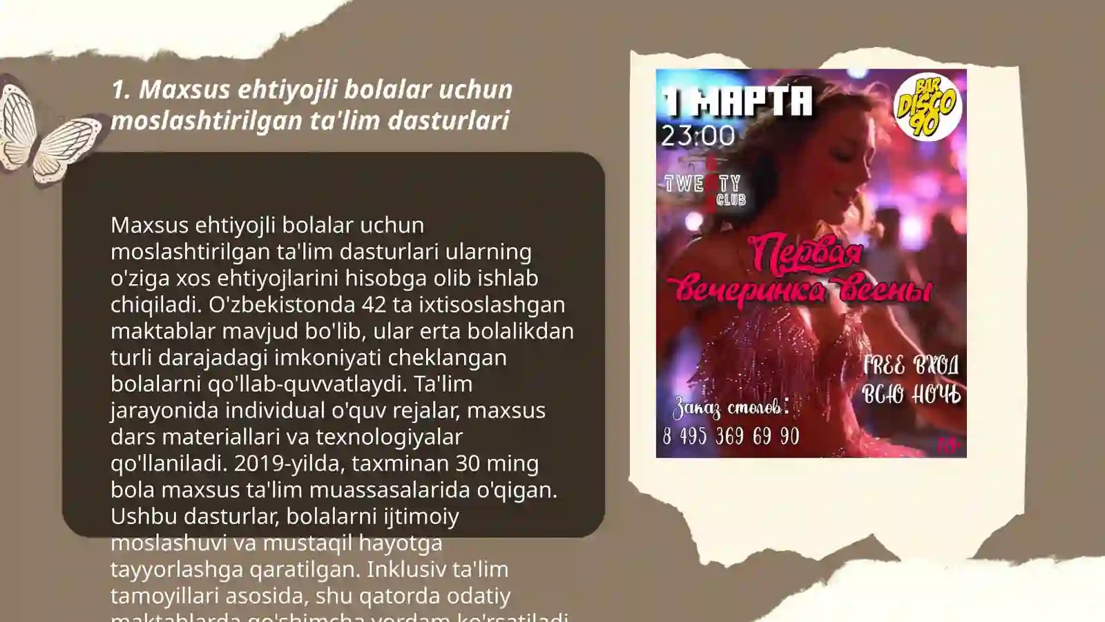 Maxsus ehtiyojli bolalar uchun moslashtirilgan ta'lim dasturlari 3