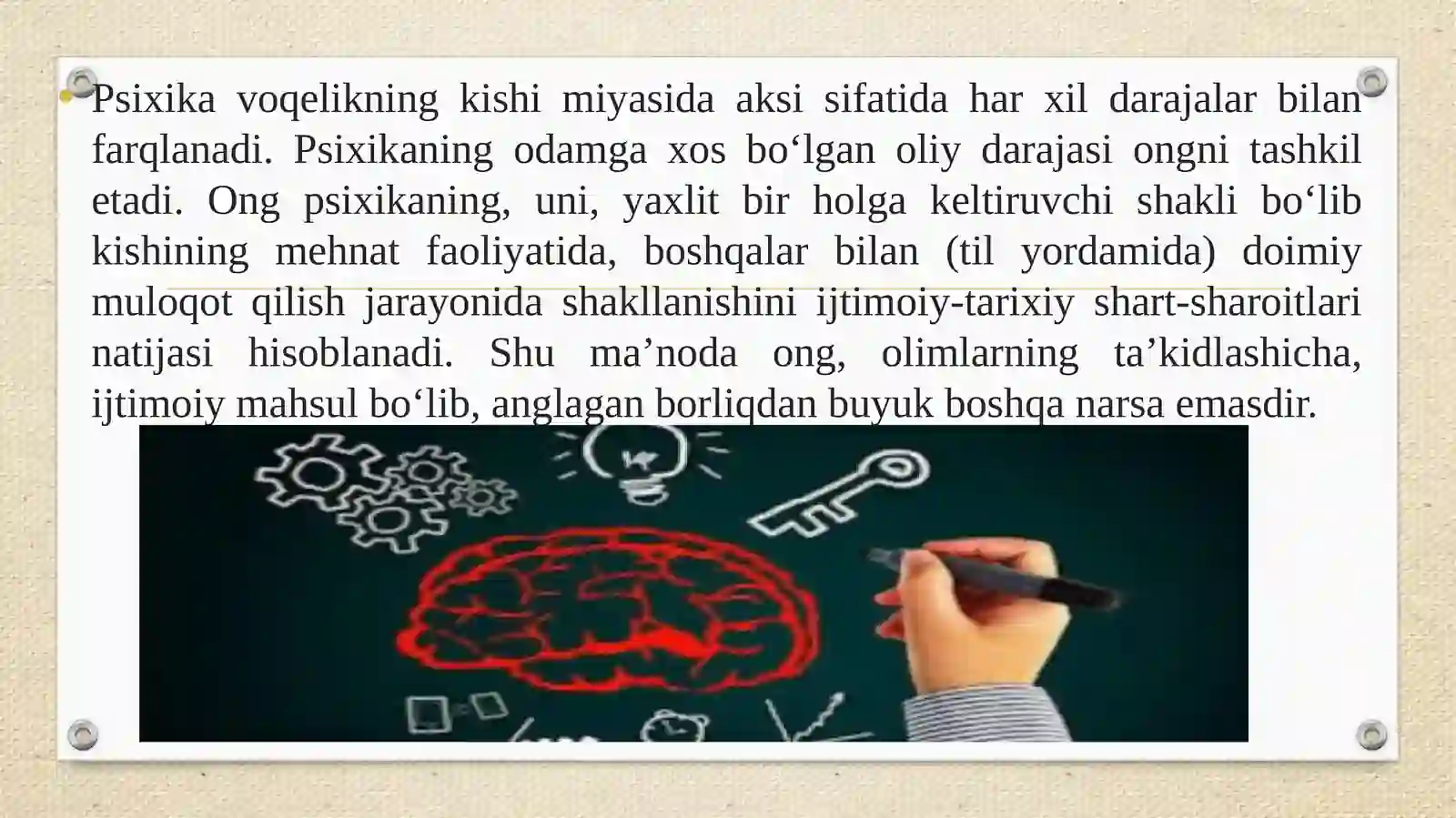 Ong haqidagi psixologik tasavvurlar 3