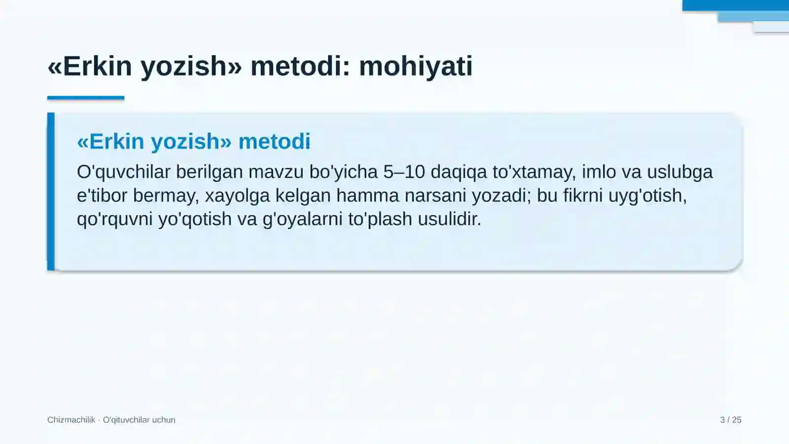 chizmachilik darslarida erkin yozish metodidan foydalanish 7745 3
