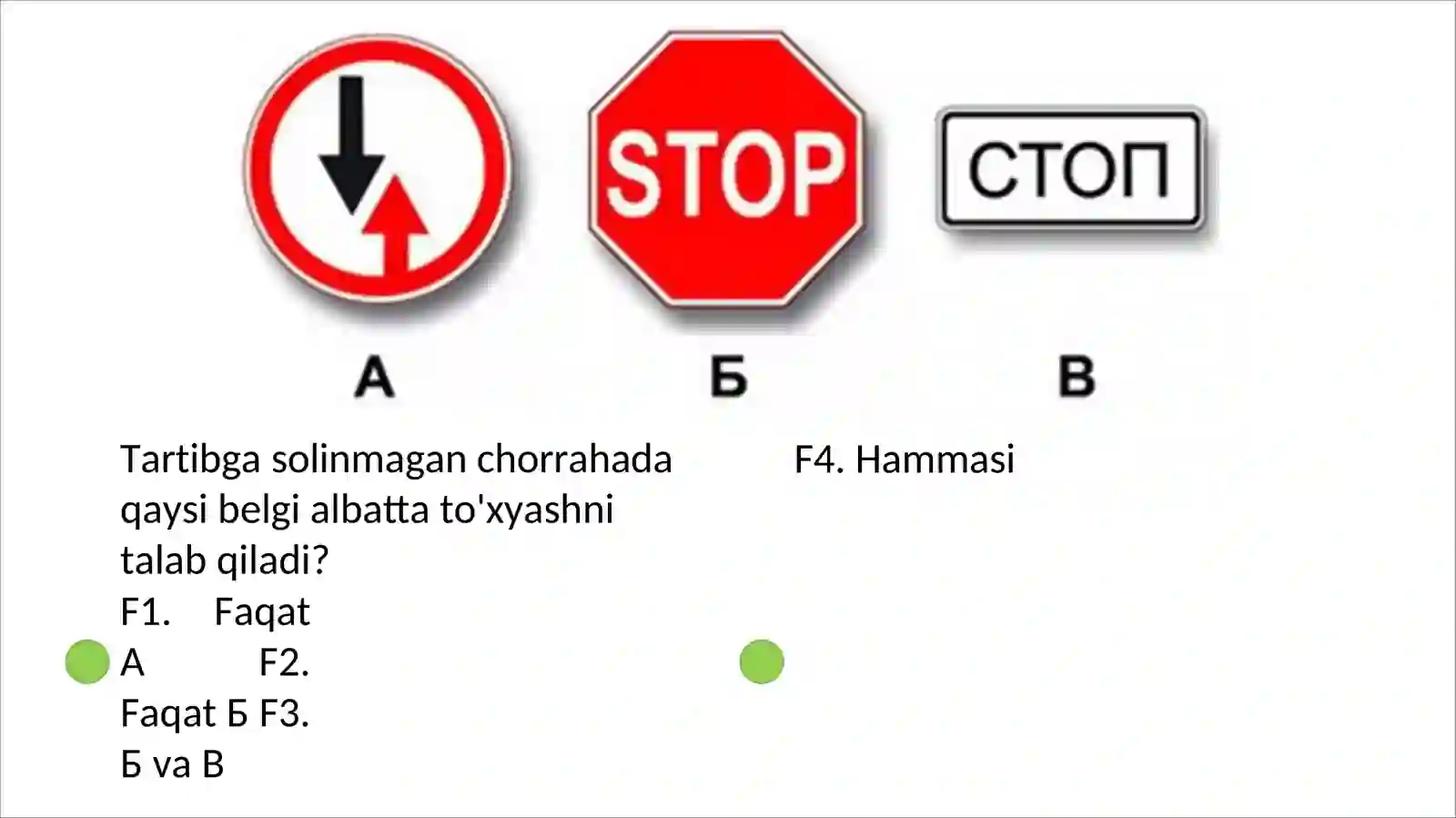 YO'L HARAKATI QOIDALARI TEST 3