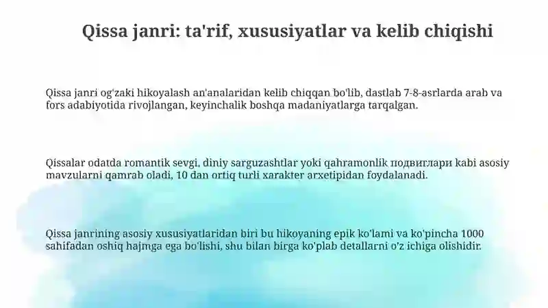 Preview 3