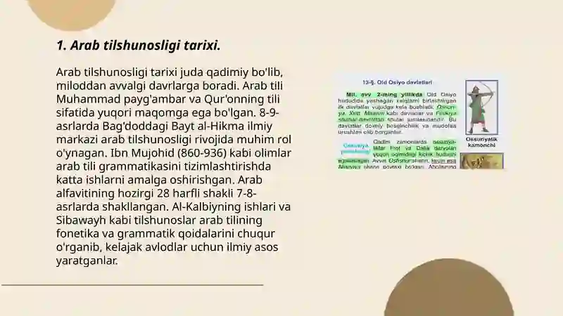 Arab tilshunosligi tarixi 3