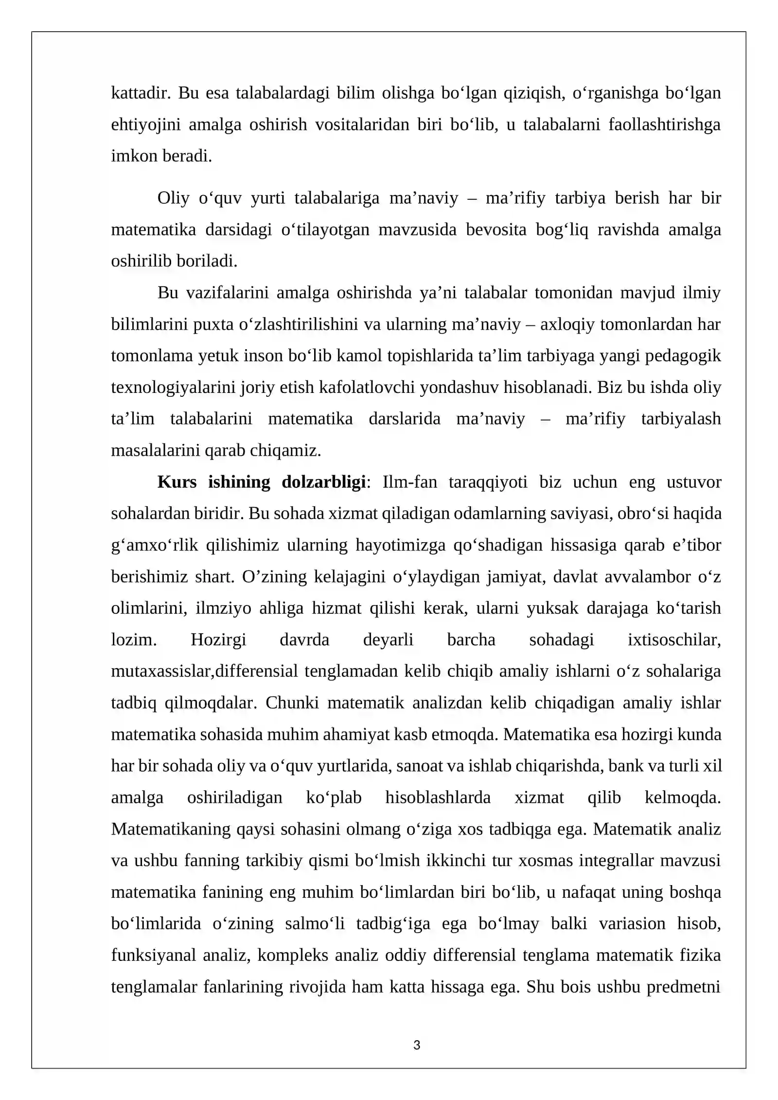 Ikkinchi tur xosmas integrallar 3