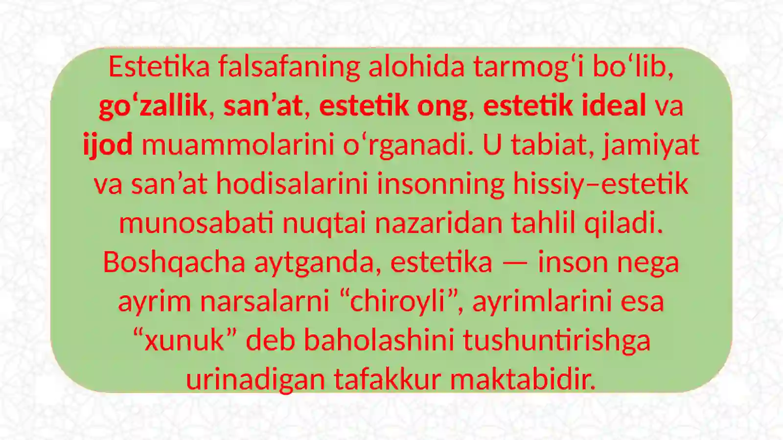 Estetika 3