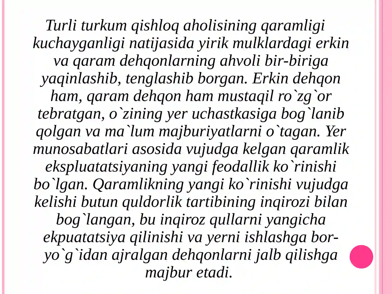 G`arbiy Rim imperiyasining qulashi 3