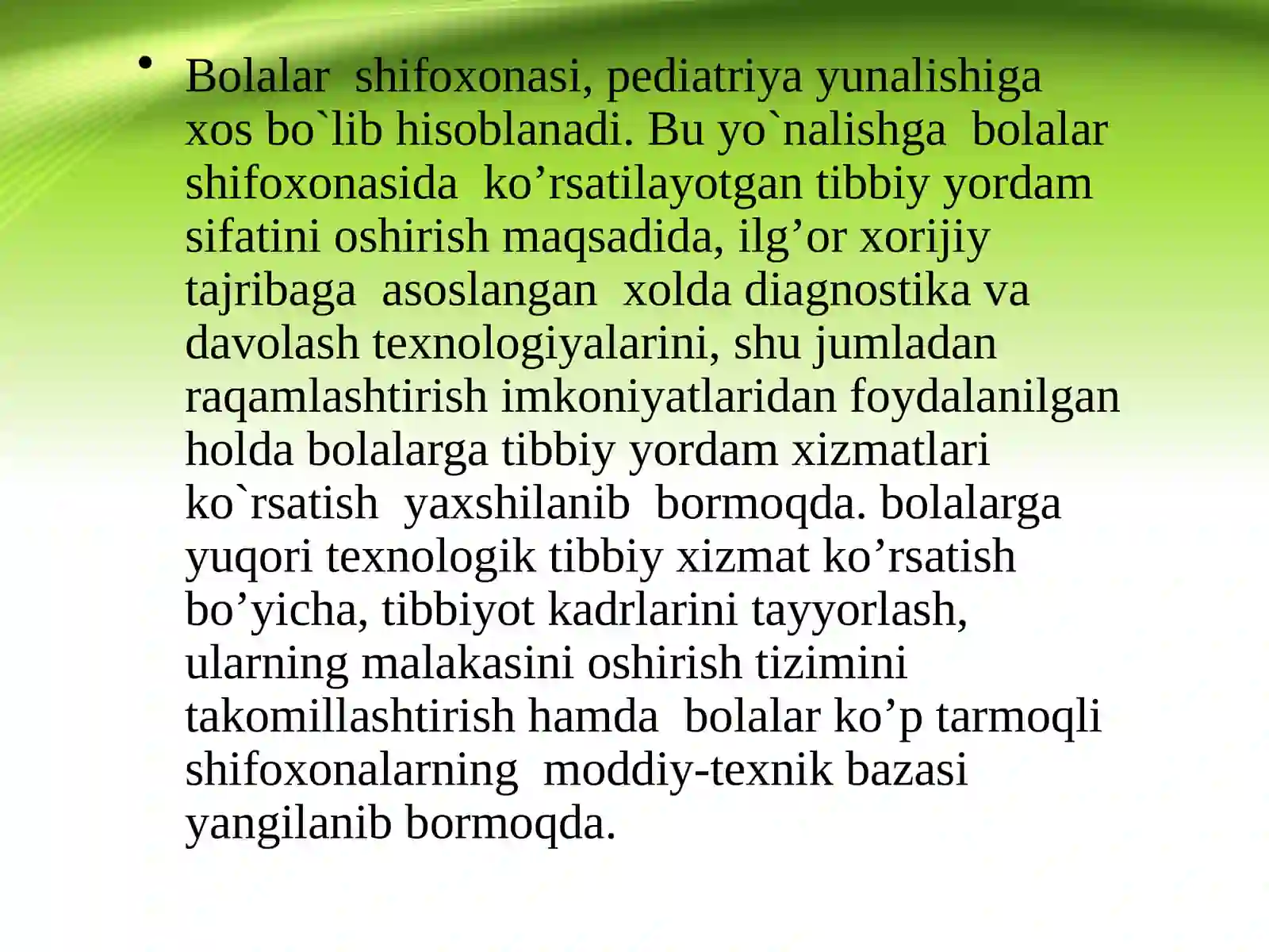 Ko`p tarmoqli bolalar shifoxonasi” mavzusi 3