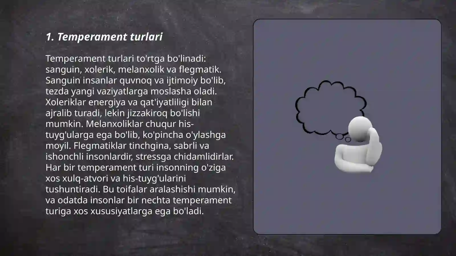 Temperament 3