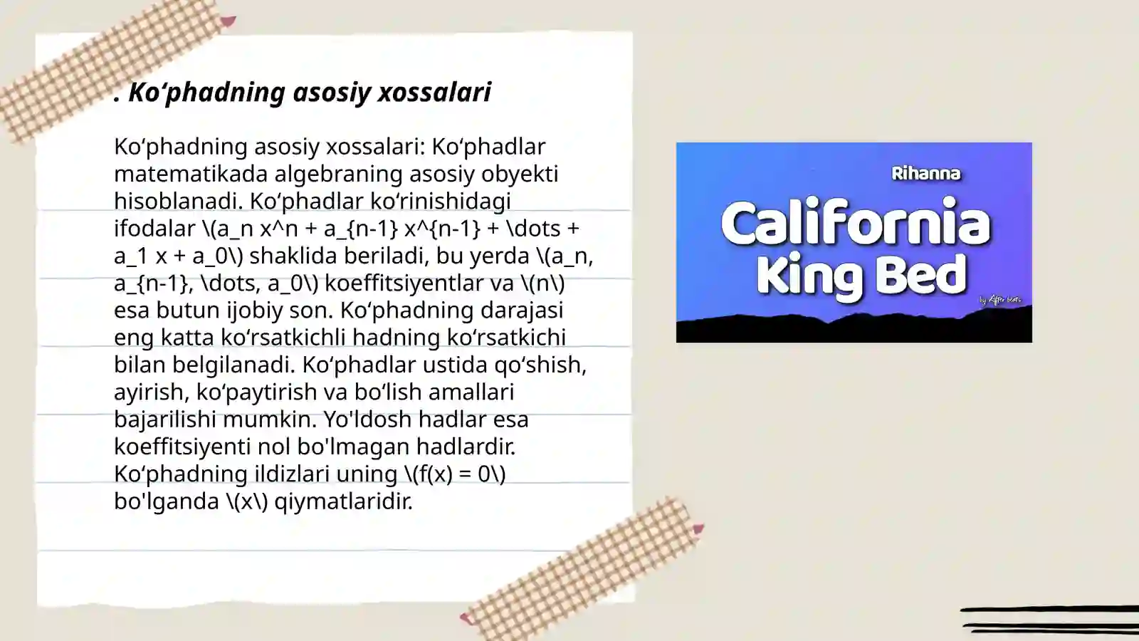 Bir nomalum koʻphad 3