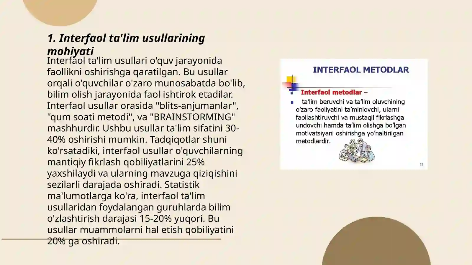 Interfaol ta'lim usullarining mohiyati 3