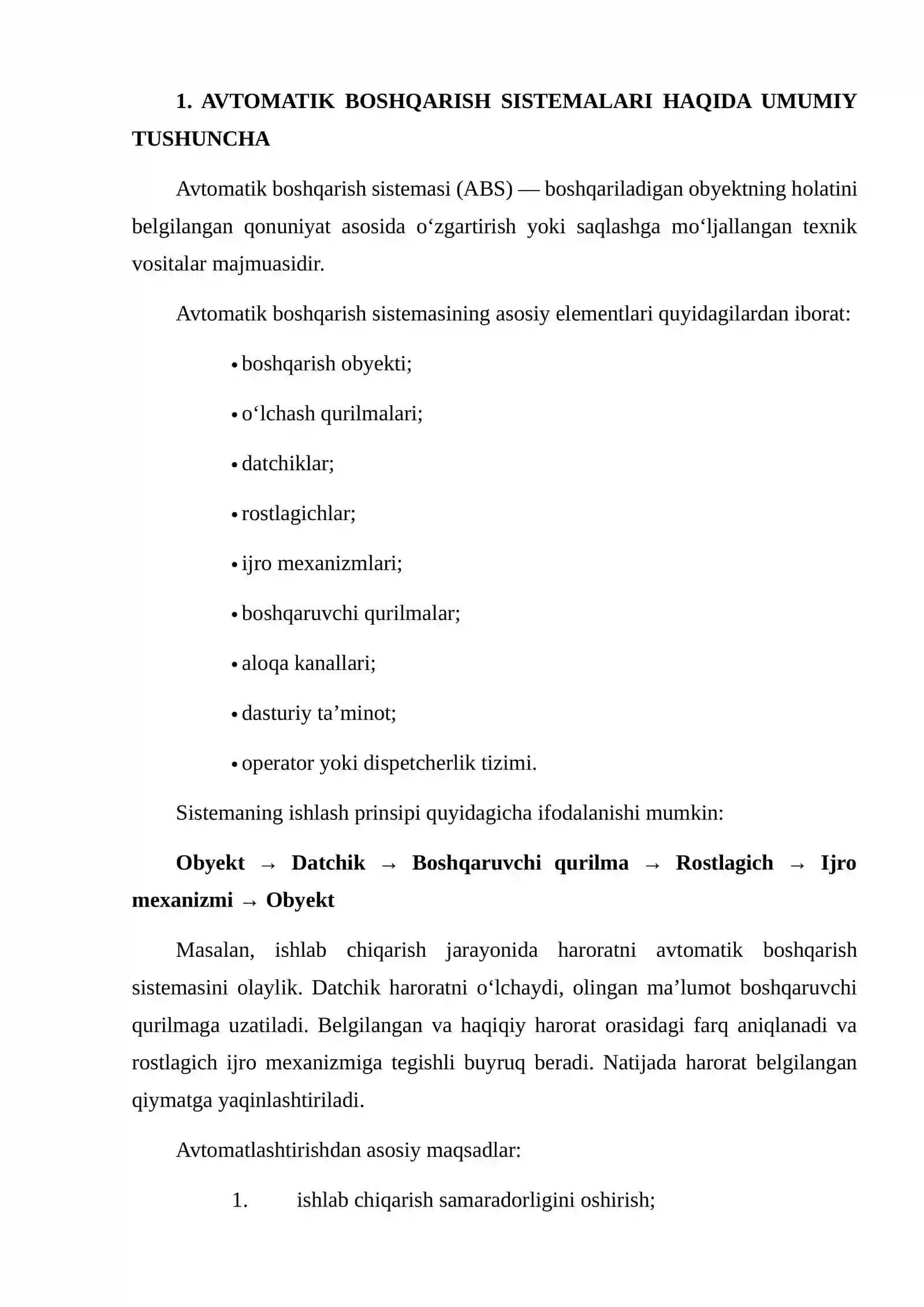 Kompleks iqtisodiy tahlilni tashkil etish shakllari va usullari 3