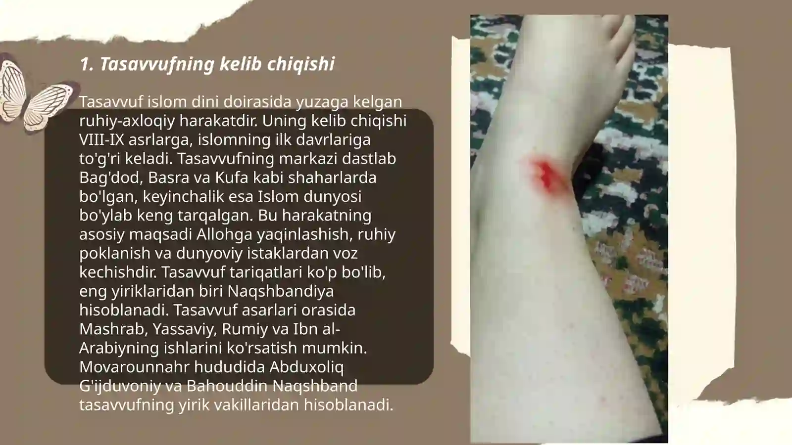 Preview 3