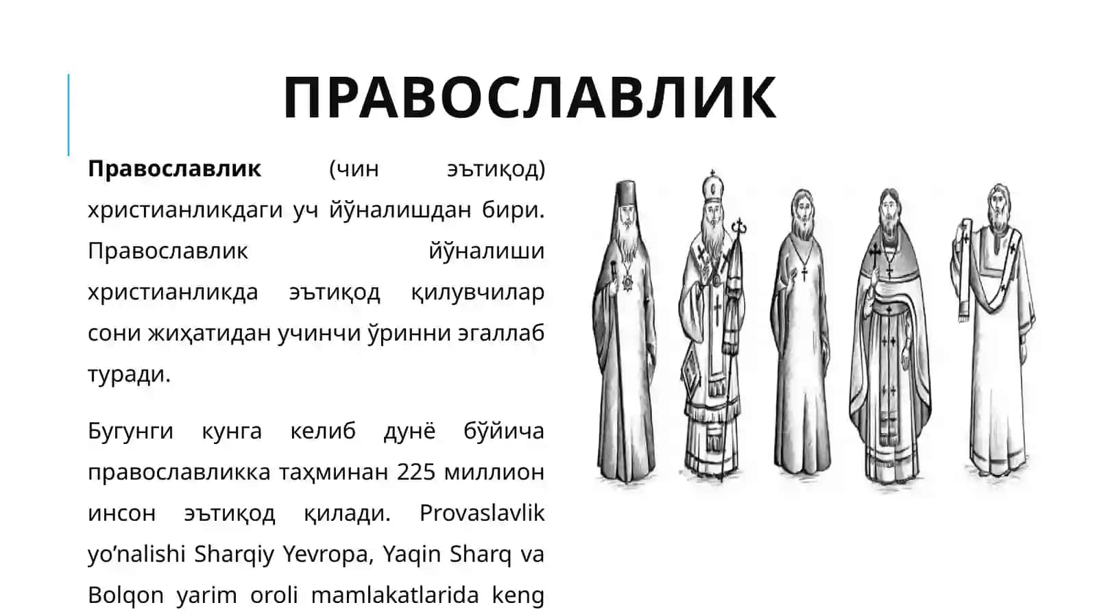 Xristianlikyo’nalishlari 3