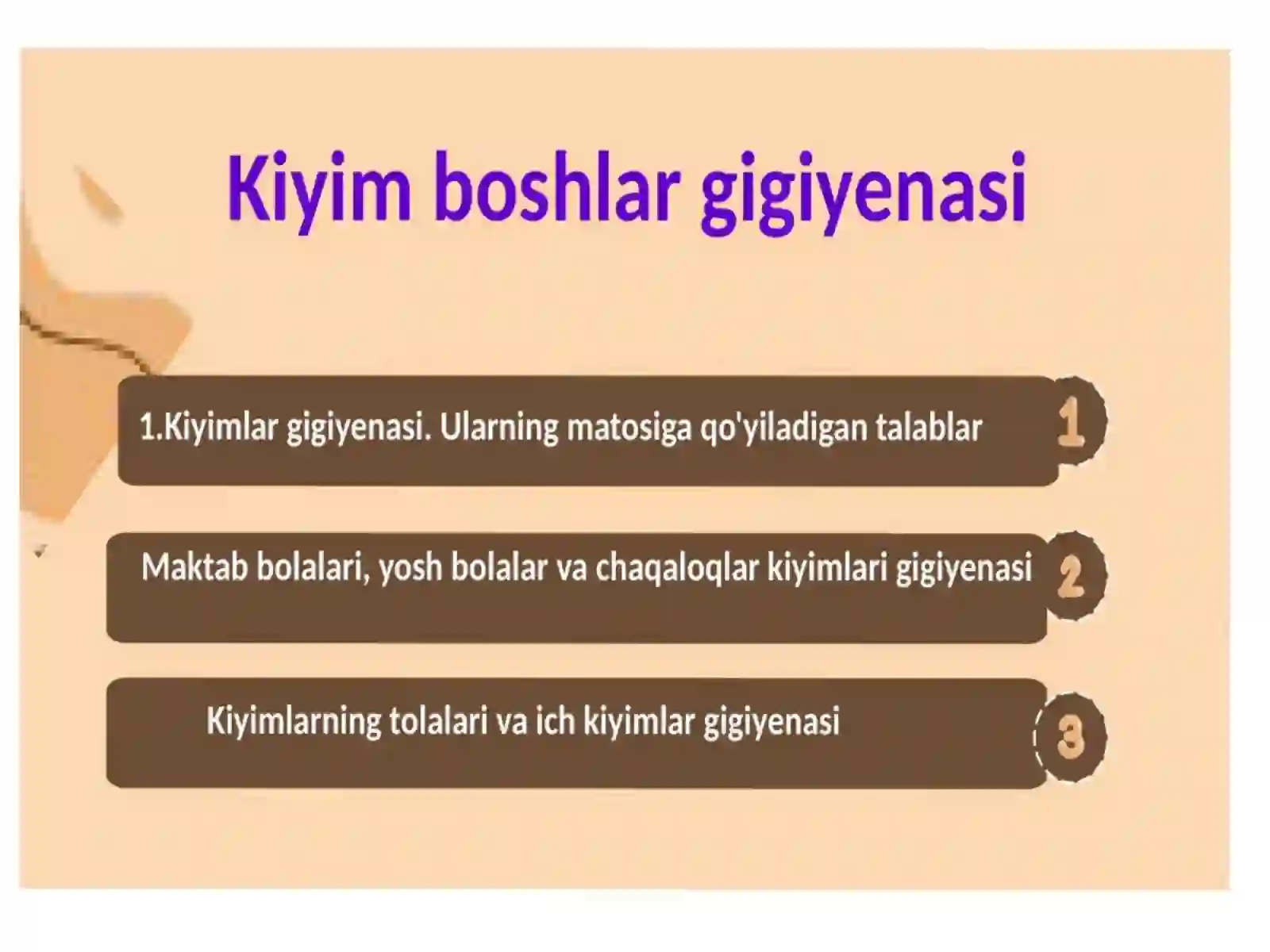 Kiyim boshlar va oyoq kiyimlari gigiyenasi. Kundalik turmushda foydalaniladigan sintetik polimer materiallardan tayyorlangan uy ro'zg'or buyumlari,bog‘lov materiallari,idishlarni qo‘llash gigiyenasi 3