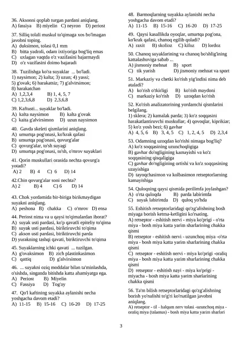 Odam va uning salomatligi 8- sinf 3