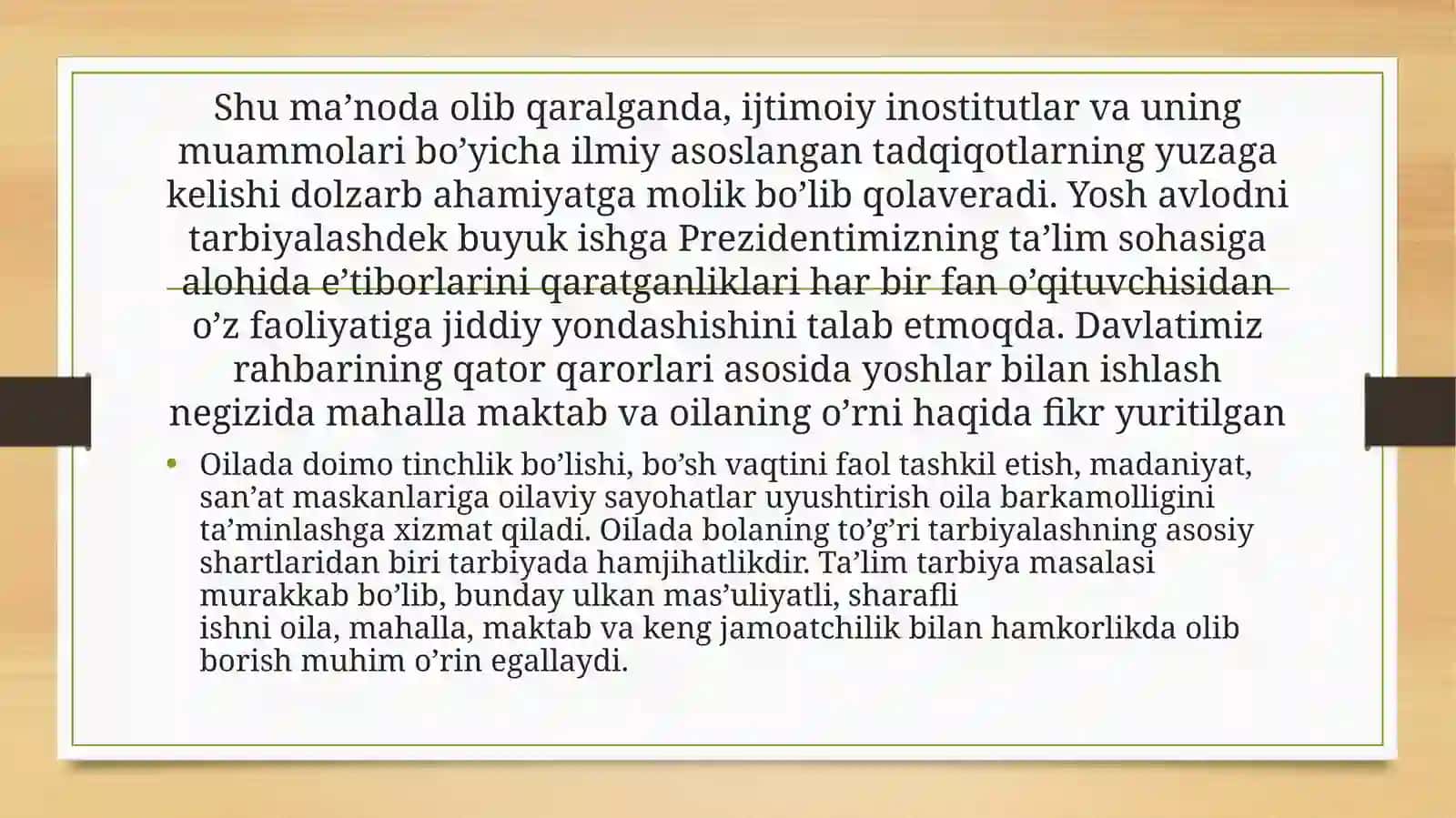 Familial cooperation of family, neighborhood, and educational institutions 3