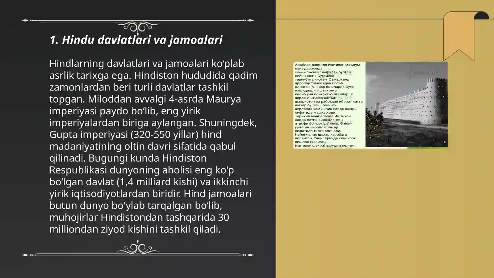 Ilk oʻrta asrlarda Hindiston 3