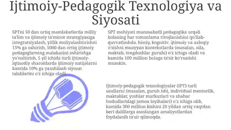 Ijtimoiy pedagogik texnalogiya tushunchasi VA uning mohiyati 3