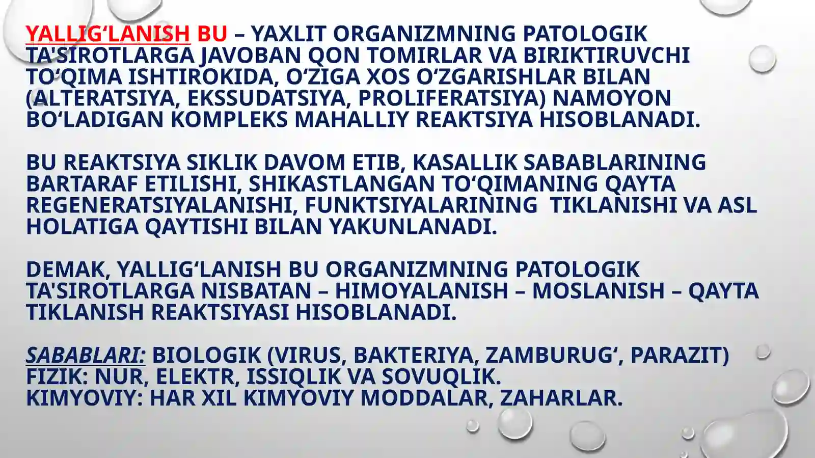 Surunkaliya lig'lanish 3